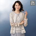  ансамбль женский модный весна лето Mrs. sinia мода 40 плата 50 плата 60 плата 70 плата 80 плата гонки ансамбль 