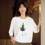 Tシャツ トップス レディース おしゃれ 春夏 ミセス シニア ファッション 40代 50代 60代 70代 80代 裾ドローストリング仕様 プリントＴシャツ