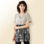 チュニック 大人可愛い おしゃれ 春夏 ミセス シニア ファッション 40代 50代 60代 70代 80代 肩ボタンデザイン 異素材切替えチュニック