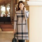  One-piece красивый . модный осень-зима Mrs. sinia мода 40 плата 50 плата 60 плата 70 плата 80 плата большой проверка вязаный туника One-piece 