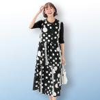 ワンピース きれいめ レディース おしゃれ 春夏 40代 50代 60代 70代 80代 ミセス シニア ファッション 綿麻水玉プリントワンピース