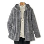 ジャケット アウター レディース おしゃれ ミセス シニア ファッション 40代 50代 60代 70代 80代 ふくれジャカードカットソー ブルゾンジャケット