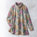  туника взрослый симпатичный модный весна осень-зима Mrs. sinia мода 40 плата 50 плата 60 плата 70 плата 80 плата цветочный принт принт туника 