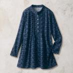  туника взрослый симпатичный модный весна осень-зима Mrs. sinia мода 40 плата 50 плата 60 плата 70 плата 80 плата булавка tuck принт туника 