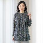 チュニック 大人可愛い おしゃれ 春 秋冬 ミセス シニア ファッション 40代 50代 60代 70代 80代 花柄プリントピンタックデザインチュニック