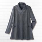 トップス プルオーバー レディース おしゃれ ミセス シニア ファッション 40代 50代 60代 70代 80代 ストライプ切替えジップ使いロングプルオーバー