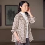 パーカー トップス レディース おしゃれ 春夏 ミセス シニア ファッション 40代 50代 60代 70代 80代 フラワープリントジップパーカー