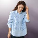 ブラウス シャツ レディース おしゃ