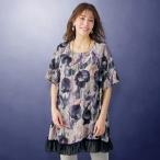 チュニック 大人可愛い おしゃれ 春夏 ミセス シニア ファッション 50代 60代 70代 80代 フラワープリント ロングブラウス