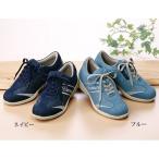  модный прогулочные туфли обувь женский модный 50 плата 60 плата 70 плата 80 плата Mrs. sinia ламе ввод Denim прогулочные туфли *