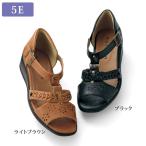 大人 おしゃれ サンダル シューズ ミセスファッション  レディース / 編み込みデザインサンダル / 40代 50代 60代 70代 シニアファッション 靴