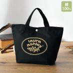 ハンドバッグレディースおしゃれ40...