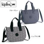 ショッピングkipling ハンドバッグ 40代 50代 60代 70代 80代 ミセス シニア ファッション 大人 おしゃれ レディース /キプリング 2WAY手提げ ALEXUS kipling