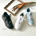 スニーカー シューズ 40代 50代 60代 70代 80代 ミセス シニア ファッション 大人 おしゃれ レディース キットソン 軽量コート底スニーカー
