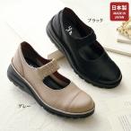  комфорт обувь женский модный 40 плата 50 плата 60 плата 70 плата 80 плата Mrs. siniaDola A.S.W комфорт . ремень обувь do-la