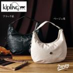 ショルダーバッグ レディース おしゃれ ミセス シニア ファッション 40代 50代 60代 70代 80代 キプリング ラウンドフォルムショルダー GALYA