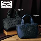 ショッピングサボイ ハンドバッグ レディース おしゃれ ミセス シニア 40代 50代 60代 70代 80代 サボイ バルーン柄ラインストーン使い3層式手提げ SAVOY◎