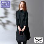 ワンピース きれいめ おしゃれ ミセス シニア ファッション 50代 60代 70代 80代 サボイ やわらかフレアーのすっきりワンピース SAVOY