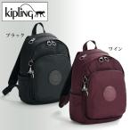 リュック バッグ レディース おしゃれ ミセス シニア ファッション 50代 60代 70代 80代 キプリング バックパック DELIA kipling