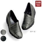 パンプス シューズ レディース おしゃれ ミセス シニア ファッション 50代 60代 70代 80代 厚底切替えパンプス