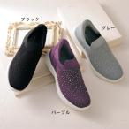 スニーカー シューズ レディース おしゃ