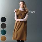 ワンピースきれいめおしゃれミセスシ...