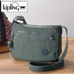 ショッピングkipling ショルダーバッグ レディース おしゃれ ミセス シニア ファッション 50代 60代 70代 80代 キプリング ショルダー NAYARA kipling