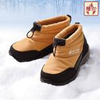  ботинки обувь обувь женский модный 50 плата 60 плата 70 плата 80 плата Mrs. sinia мода защищающий от холода First down защищающий от холода короткие сапоги 