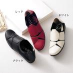 ウォーキングシューズ レディース おしゃれ ミセス シニア ファッション 50代 60代 70代 80代 ストレッチコンビパッチワークウォーキングシューズ