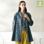 ブラウス シャツ レディース おしゃ