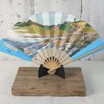 飾り扇子葛飾北斎東海道金谷ノ不二イ...