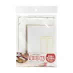 [ ручная работа комплект ].. печать . гофра . сборник печать . оригинал 