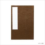 .. печать .[ одноцветный * ткань обложка ]( подпалина чай )( очень большой ) большой размер 