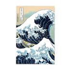 .. печать .( очень большой ). орнамент север ... три 10 шесть . Kanagawa .. обратная сторона большой размер 