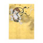  документ . класть .. печать .. магазин .. способ бог . бог map ширма 