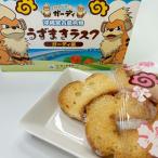 u...laskga-ti версия 6 штук входит Pokemon .... Пикачу Project 