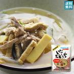 oki ветчина ......300g стерильная упаковка массовая закупка . включение в покупку . стоимость доставки . выгода 