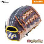  - takeyamaHATAKEYAMA 512 внутри . для бейсбол внутри . перчатка для игрока внутреннего поля бейсбол перчатка перчатка правый бросание за границей 