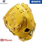  высокий Gold HI GOLD 306 бейсбол для в общем бейсбол перчатка для подающего бейсбол перчатка питчер перчатка левый бросание за границей для софтбола перчатка soft M номер M лампочка использование возможность 