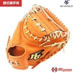  высокий Gold HIGOLD 342 для принимающего бейсбол перчатка для принимающего бейсбол перчатка перчатка catcher mito правый бросание за границей 