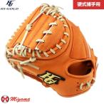  высокий Gold HIGOLD 348 для принимающего бейсбол перчатка catcher mito левый бросание 