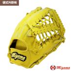  Miyama miyama303 бейсбол вне . бейсбол перчатка перчатка для аутфилдера правый бросание Miyama оригинал перчатка бейсбол для софтбола двоякое применение перчатка 