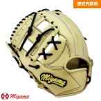  Miyama miyama336 бейсбол бейсбол перчатка внутри . для правый бросание Second Short Sard Miyama оригинал перчатка бейсбол для софтбола двоякое применение перчатка 