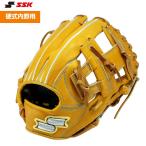 SSK 401 エスエスケイ 内野用 硬式グローブ 内野手用 グラブ 野球 グローブ 内野手 右投 海外