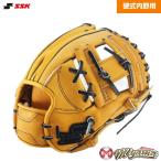 SSK 418 エスエスケイ 内野用 硬式グローブ 内野手用 グラブ 野球 グローブ 内野手 右投 海外