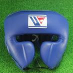 Winning притягательный бокс headgear лицо защита модель head защита тренировка для FG-2900 L размер 