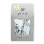  маленький подарок прорастание ..imi- Blend карниз упаковка 4 шт. комплект 