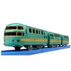 ショッピングプラレール プラレール S-21 JR九州 ゆふいんの森