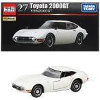 タカラトミー『 トミカ プレミアム27 トヨタ2000GT 』 ミニカー 車 おもちゃ uni