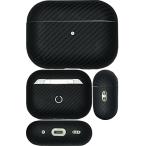AirPods Pro2 (第2世代) 専用 純度99%カーボン 保護ケース マットブラック WORLD